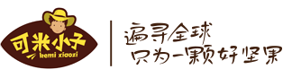 北京可米小子食品工業(yè)有限責(zé)任公司.png